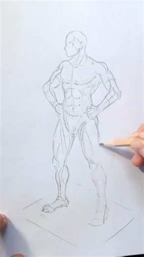 Figure Drawing (anatomy)