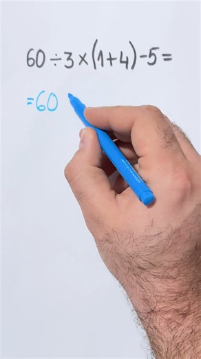 “Everyone’s Talking About This Insane Math Shortcut 勞” | Wisdom Way | Facebook