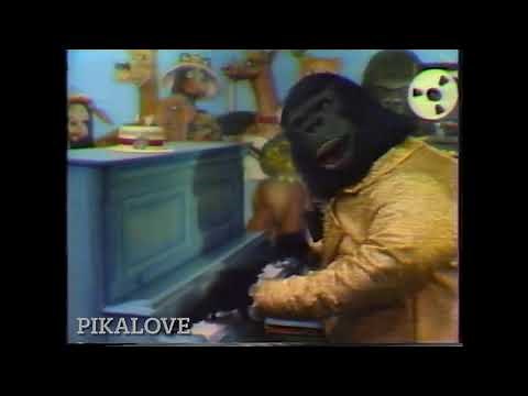 FULL FOOTAGE 1978 IAAPA Wolfpack 5 animatronic band
