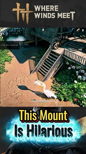 What Is This Mount? | Where Winds Meet #wherewindsmeet #wherewindsmeetglobal #wwm