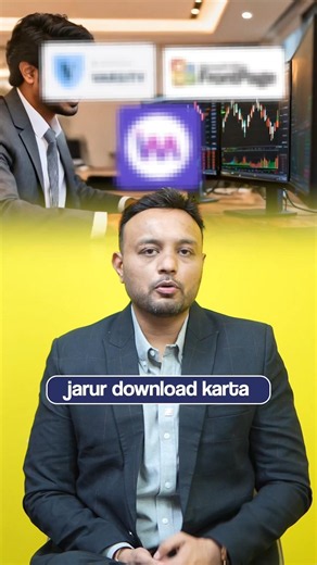 3 Trading Apps Every Beginner Should Know About!