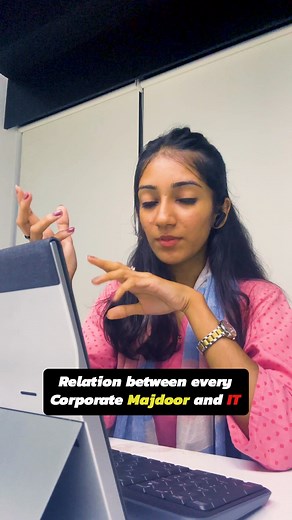 11K views · 90 reactions | Office purpose-er jonno kaj ashe, oitai enough. Tag your IT guy. [corporate, manager, gen-z, colleagues, employees, HR, office, interns, team leader, boss, trendy audio] | Care Guide | Facebook