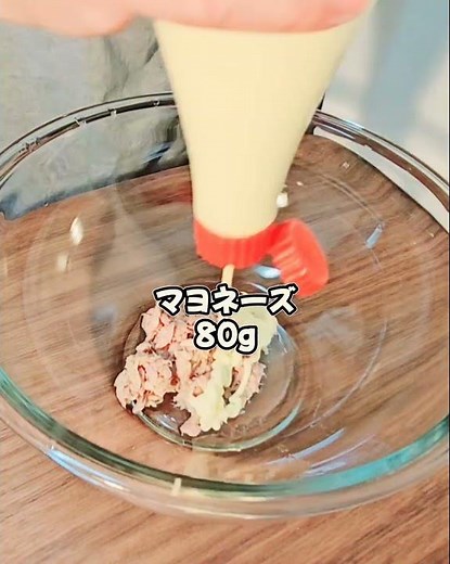 キャベツとツナで美味しい！キャベツのコールスローサラダの作り方レシピ