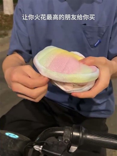 Can you send me a shell pearl? #toy #plush doll #surprise