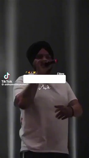 Choudry Abid Hussain (@choudryabidhuss1)’s videos with original sound - Choudry Abid Hussain