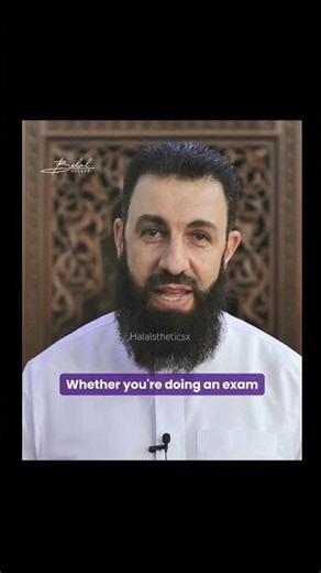 Dua for ease #islam #muslim #allah #quran #islamic #deen #sunnah #hadees #dua #bilalassad #viral