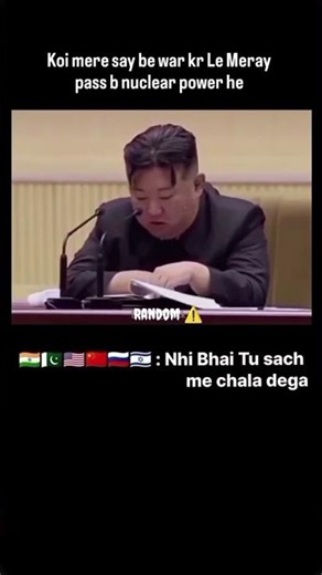 Kim zong #shorts #funny #viral #funnyshorts