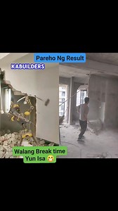 Walang break time Yun Isa. Battery empty lang. Walang salary Yun Isa, Hindi rin reklamador sa ipapatrabaho. Masmaganda kaya sya kesa sa laborer..sa future natin malalaman Yan. #concreteformedblocks #fbreels #reelsfb #houseandlotforsaleph #CondominiumPH #doors #HouseAndLotForSale #everyone #realestateph #highlights | Concrete Formed Blocks