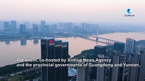 【World media leaders gather to address common challenges, boost confidence】 World media leaders gathered in the southern Chinese city of Guangzhou on Sunday to build consensus in addressing common challenges and boosting global confidence. The 5th World Media Summit (WMS) released a joint statement during an opening ceremony and plenary session at its main venue in the Nansha District of Guangzhou, south China's Guangdong Province. The statement noted that the world is undergoing accelerated cha