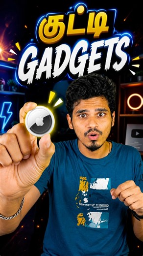 5 Budget Travel Gadgets You Need! ✈️🔥