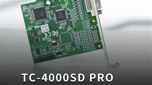 天创恒达TC-4000SD PRO采集卡 安装使用教程