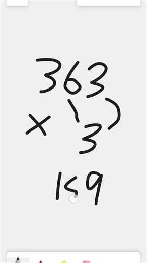 how to multiply 3 digit by 1 digit simple easy trick