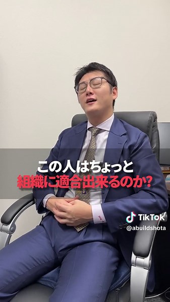 就活に勝つ髪型: 男子学生のスタイルガイド