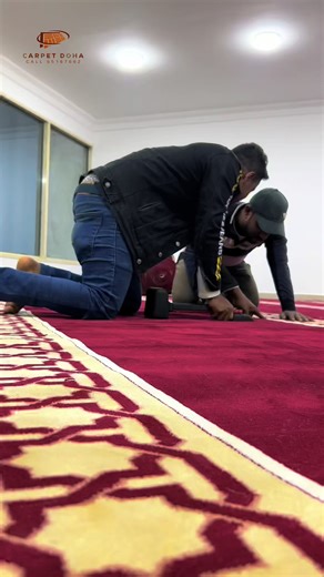 Welcome to Carpet Doha 🌙✨ This Ramadan, make your Masjid more beautiful, more peaceful and more comfortable for every believer 🕌🤍 We supply high-quality Mosque Prayer Carpets in all colors, designs and patterns — perfect for Masjid, Musalla and prayer halls. From classic green to royal red, elegant blue to modern neutral shades — we have everything to match your Masjid interior. Our prayer carpets are: ✔ Soft & comfortable for long Salah ✔ Durable for heavy daily use ✔ Elegant & neat row desi