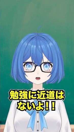 What are some recommended textbooks for basic chemistry? #KyotoUniversityStudent #VTuber #Chemist...