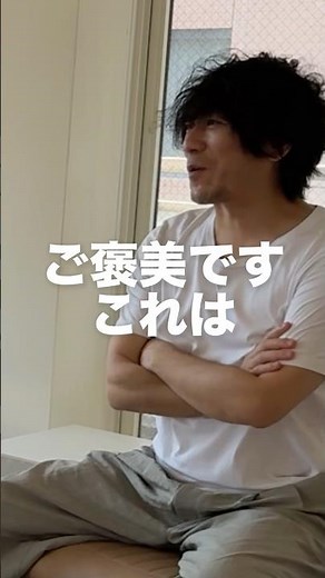 「『ブルーアンバー』MUSIC VIDEO対談」を公式ファンクラブ “one room”にて公開中！🎥#backnumber#ブルーアンバー#oneroom