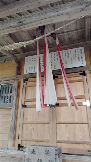 宮城県大崎市古川「薬師神社」