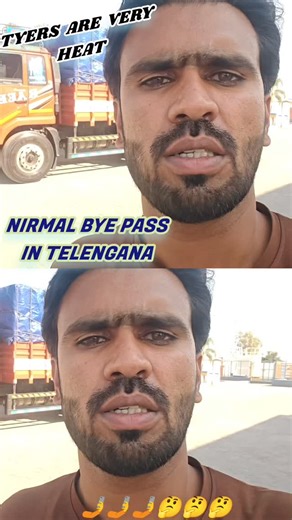 Shahi imran trucking vlogs on Instagram: "Rest time #new #newpost #nature #travel"