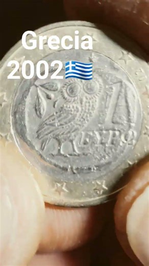 maxxy error stamp greece 2002 euro🇬🇷