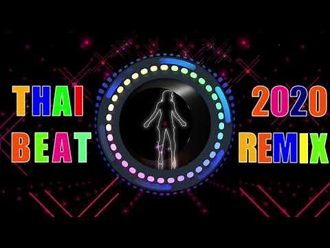2020 THAI BEAT DISCO REMIX | DJ 2020 DISCO REMIX