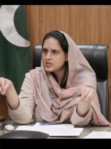 DC Sialkot Meeting on Development Projects