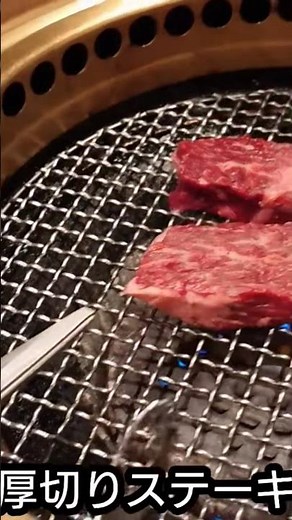 ​「【飯テロ】ワンカルビで結局一番うまい食い方。焼きすき×白米が最強すぎた」