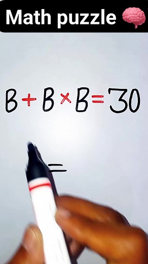 Math puzzle 🧠 #Math #mathtutor #mathiaslovedogs #viralvideo #mathtutor #viralchallenge #mathtutor #iqq #mathtutor #mathiaslovedogs #viralvideo #mathtutor #viralchallenge #mathtutor #iqq #mathtutor #mathiaslovedogs | Ultra Edu