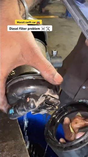 Maruti swift car diesel filter problem #youtube #car #mechanic #virel #shorts #shortsfeed #subscribe