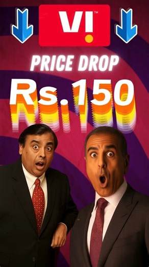 VI ka Price Drop Rs.150 + 50GB Data FREE