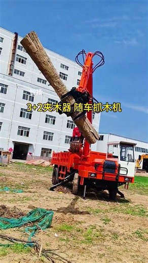 The four-wheel-drive and four-wheel-mounted wood grabber rotates 360 degrees without any dead en