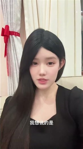 Innovative Tech Unveiled: Zhu Yu, Zhang Linghe, Tian Xiwei Revolutionize the Future