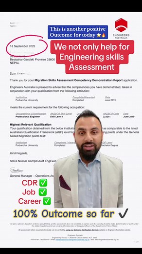 Civil Engineering Draftperson Career in Australia