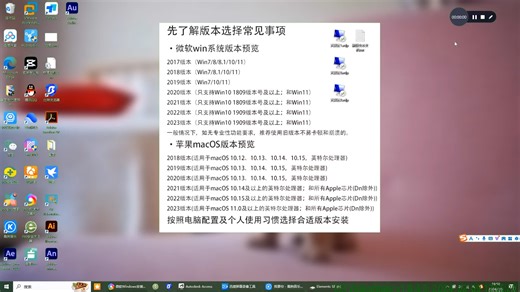 Adobe Bridge 2020 MAC版正确安装-Br2018超详细安装教程