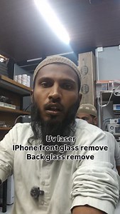 Uv laser #uvlasermachine | Vfix