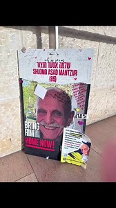 242K views · 19K reactions | Trump is indicted & Michael Rapaport goes Bat Sh*t Crazy about on the streets of NYC | Michael Rapaport | Facebook