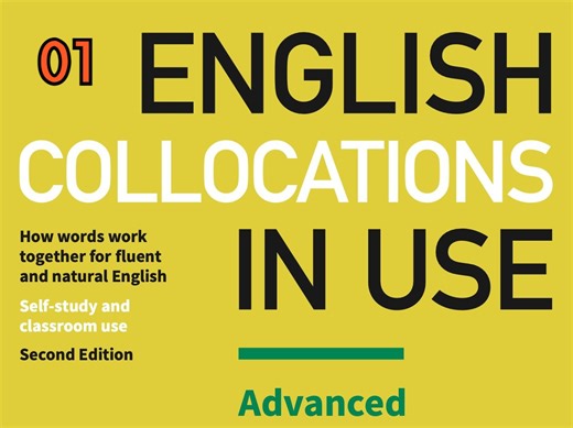 【collocation in use】英语搭配 第一讲
