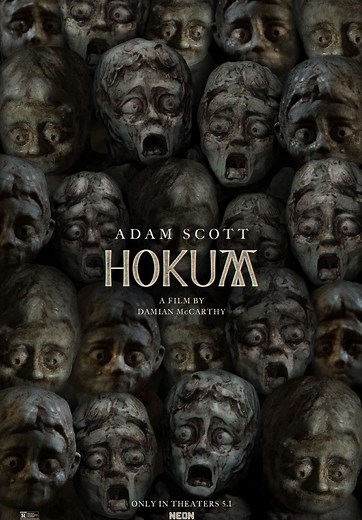 Hokum: New Horror Movie Now in French Theaters