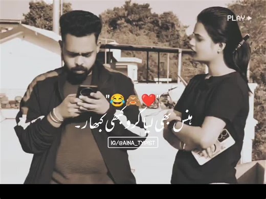 Navigating Video Reviews: What to Expect