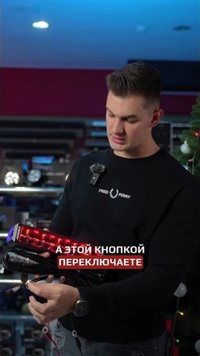 БАЛКА AURORA D8 - ДВУХРЯДНАЯ, С RGB ДХО И ДАЛЬНИМ