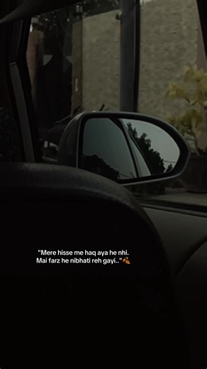 Understanding Rights and Responsibilities in Life