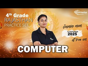 Computer PYQ for 4th Grade Exam | Complete Solution & Important Topics