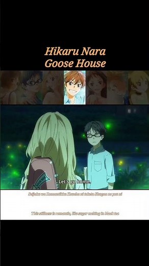 Hikaru Nara - Goose House | Vocal Only Version | Your Lie in April OP (光るなら)