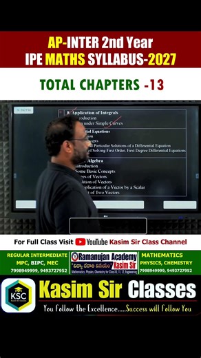 AP Sr Inter NEW SYLLABUS 2026-27 Released! #apinter #intermediate #inter2ndyear #newsyllabus #2027