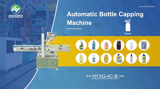 📷Automatic Bottle Capping Machine 🛒Model:HYXG-4C-B-B 💎Case:Bottle #CappingMachine #旋盖机