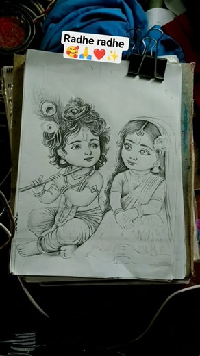 RadhaKrishna pencil sketch art part-2 🥰🙏❤️✨🎨🖌️ #shorts #viralshorts #artist #trending #krishna #art