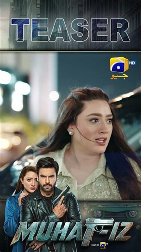 Muhafiz Episode 06 New Teaser #muhafiz #teaser #shorts