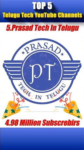 Top 5 Telugu Tech YouTube Channels | #teluguyoutubechannel | #telugutechchannels | #telugucreators