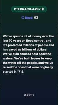 📌 Repeat This Sentence! | We've spent a lot of money over the last... | GoPTE #Shorts