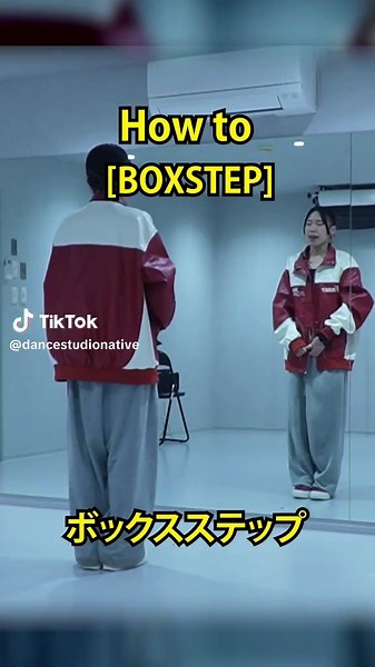 ボックスステップのダンス解説