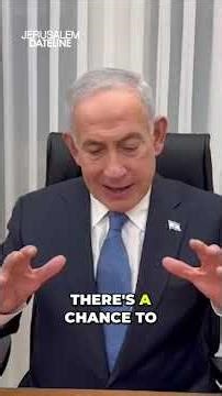 Did Trump Bend to Iran by Extending His Ultimatum on the Straight of Hormuz?